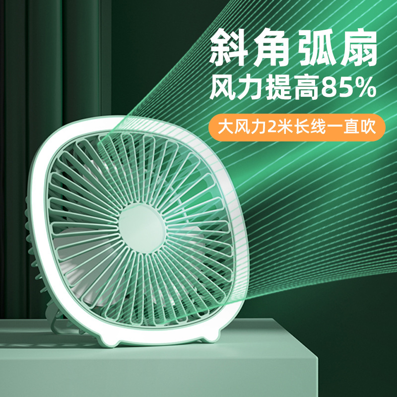 Nhà máy tùy chỉnh món quà fan hâm mộ qua thứ tự tùy chỉnh với hệ thống tập tin quạt đa mục đích