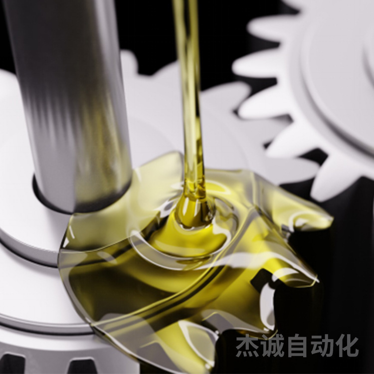 Specialized oil for maintenance of machine arm of wholesale industrial lubricant