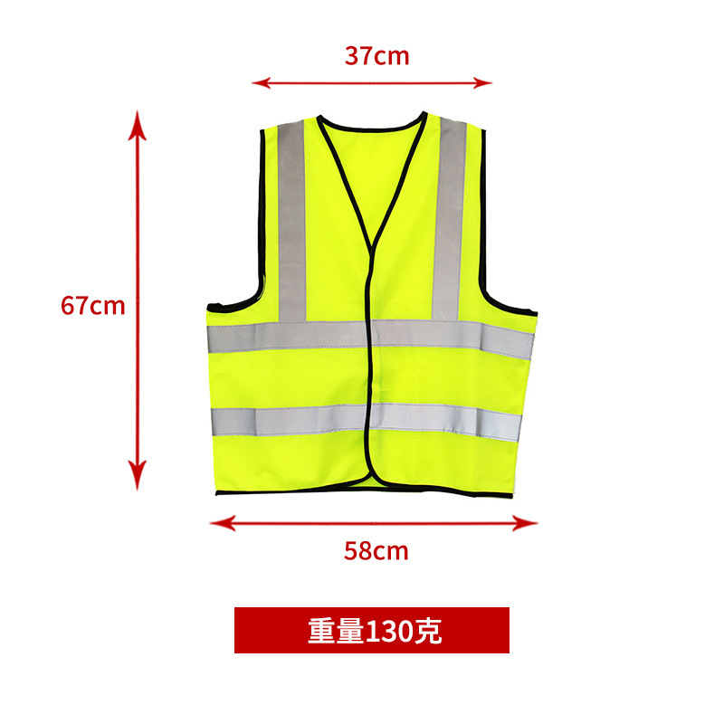 Security alert for reflector vests.