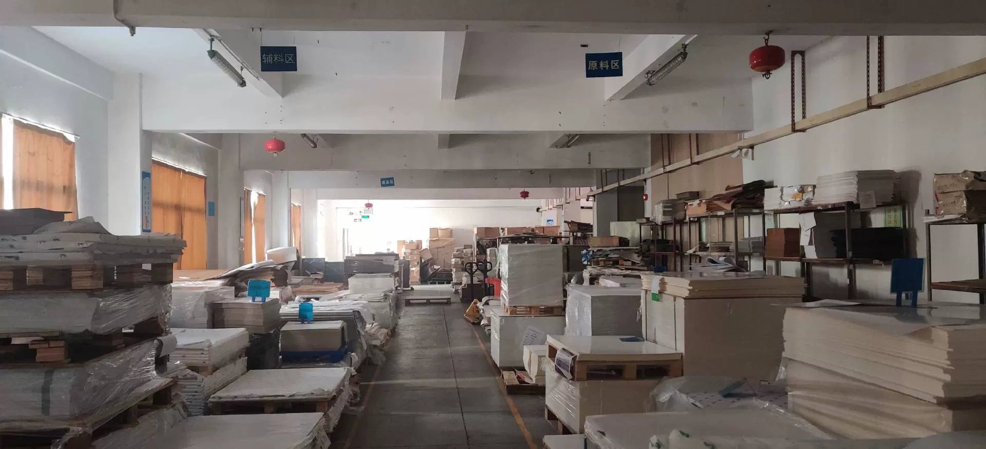 Thành phố Thâm Quyến, Công ty TNHH In ấn Wah Mao
