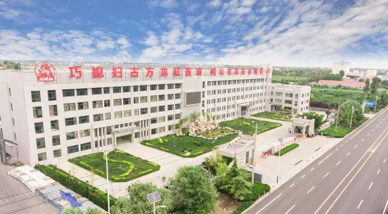 Shandong Women ' s Food Group, Inc.