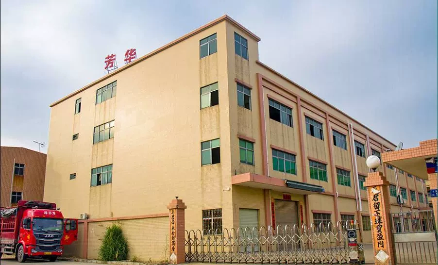 Fong Hua Food Company Ltd.