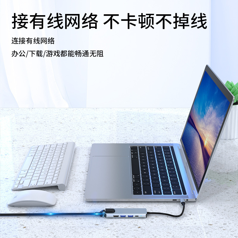 Tạo ra tiền mặt từ 5 đến 1 phần mở rộng loại UB mở rộng trung tâm đa mục đích