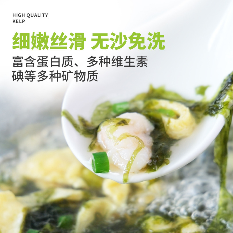 Tôi không muốn ăn 50g súp rau.