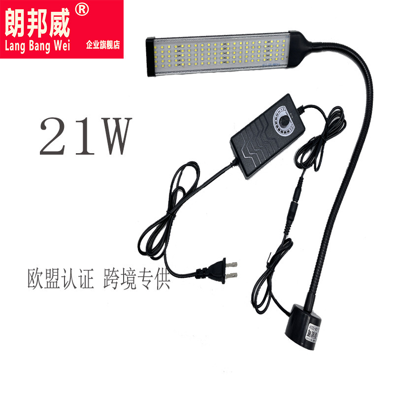 Export of LED-bed lighting, magnet work lamp 10,000 to floppy-lighted car light cutting springs