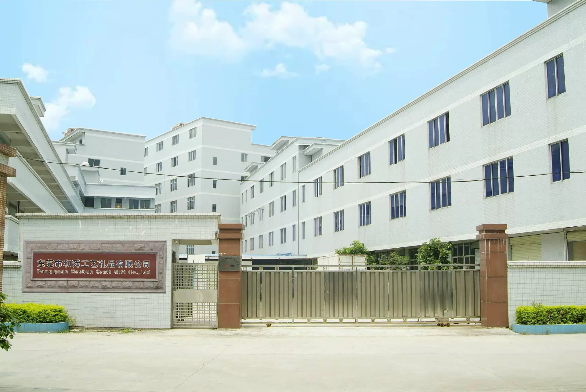 Công ty TNHH thủ công mỹ nghệ Đông Trường và Sun