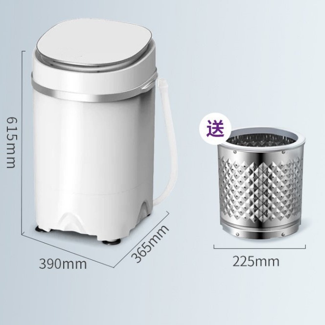 Bản phân phối chương trình thu nhỏ dựa trên nhà của các thùng rác bán tự động quy mô nhỏ