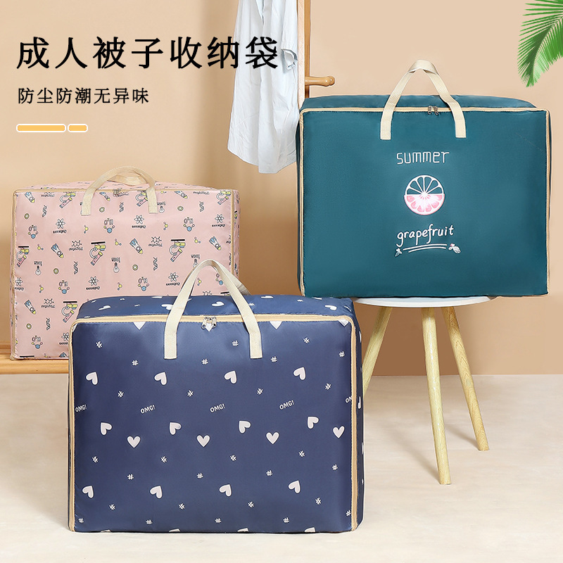 Bông của trẻ em được gói trong túi, di chuyển trong túi, thu thập trong túi, nhưng có thể được lấy mẫu và tùy biến.