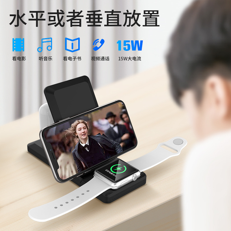 Máy sạc ba dây ba phần một áp dụng cho điện thoại nghe lén điện thoại trái táo
