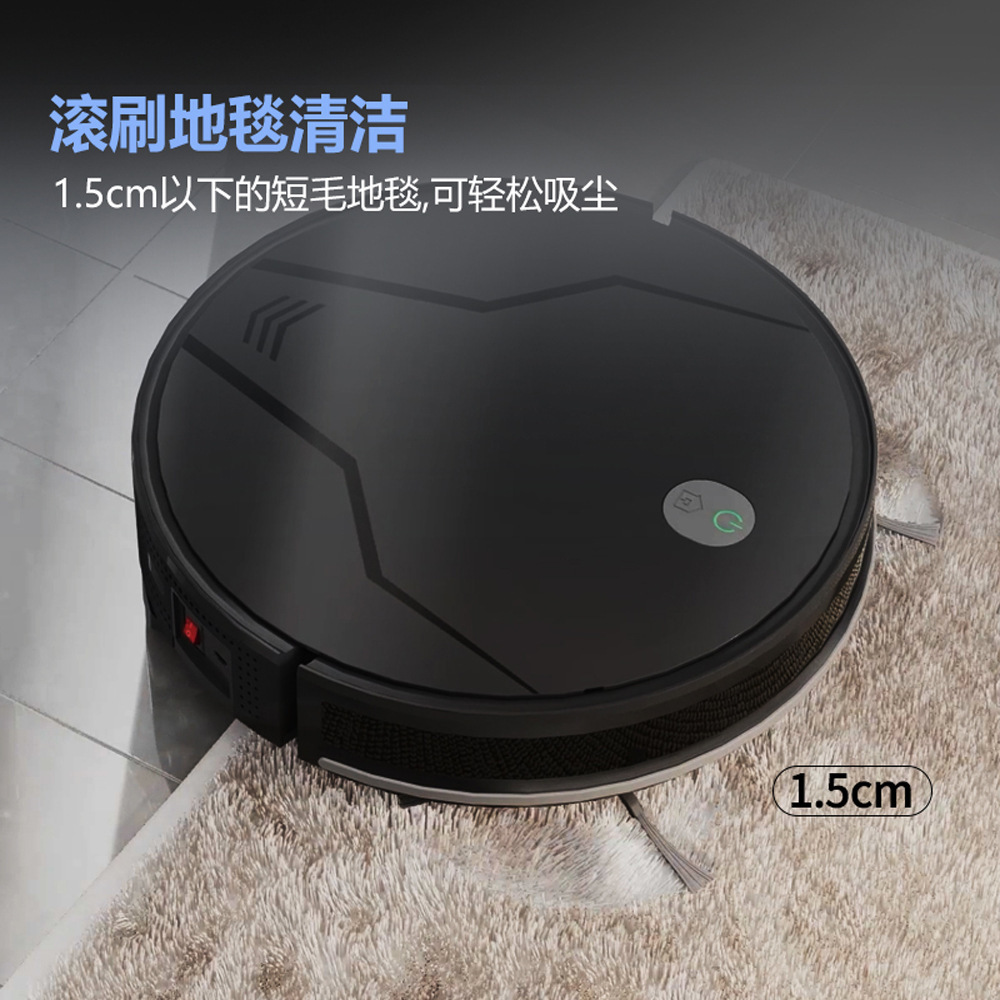 A7 gyro-guided robots with a thin, fully automatic home-based vacuum cleaners.