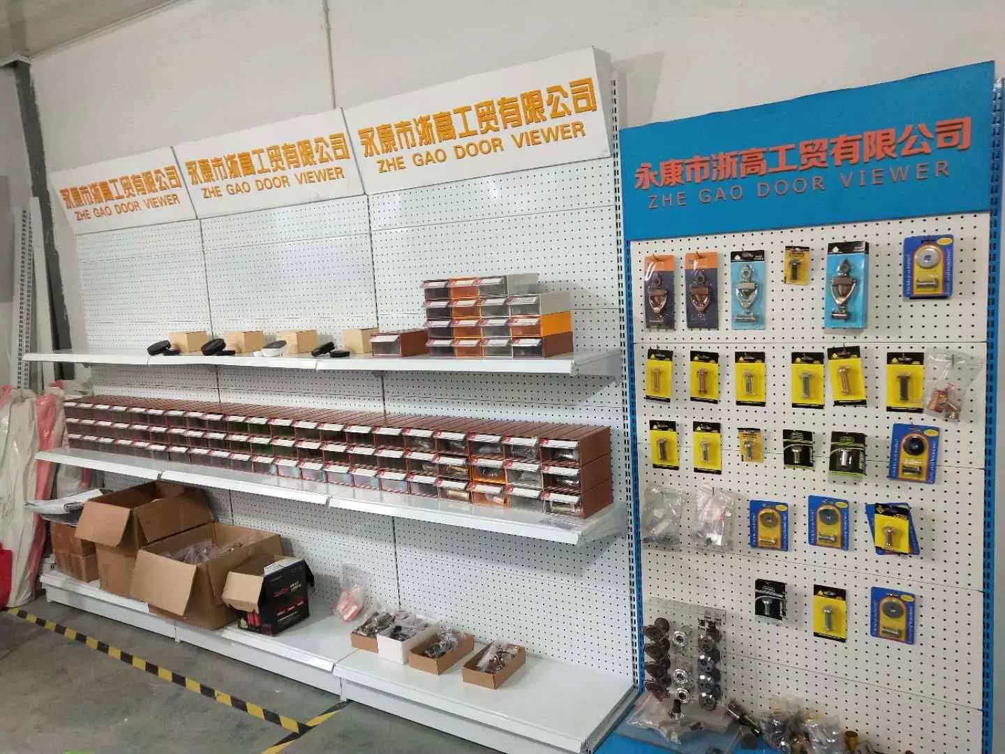 Trao đổi Zhe Gao và Thợ máy giới hạn thành phố Yongkang