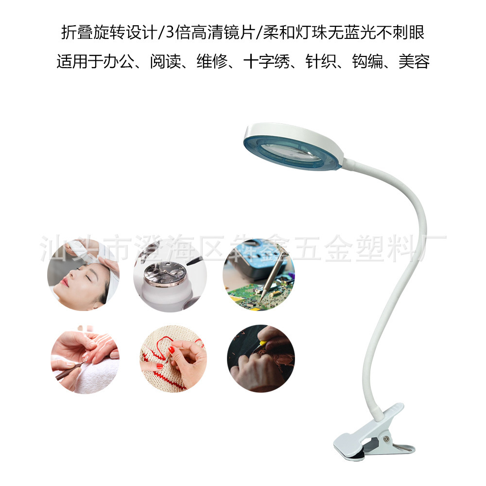 Ống cổ glucose USB, gương phóng đại LED, màng đánh bóng móng tay đông cứng bằng tia UV