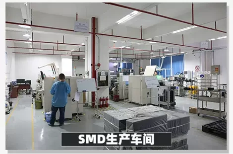 Shenzhen City, Shenzhen Century Electronic Technology Ltd.
