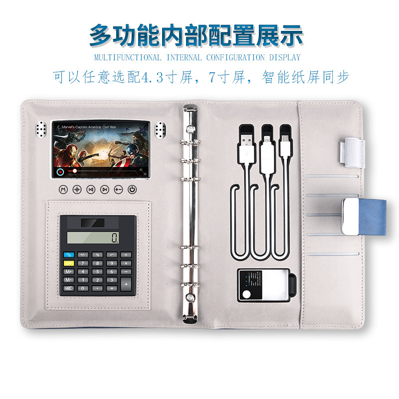 Multifunctional Power Note Wireless Recording Business Package gift to logo