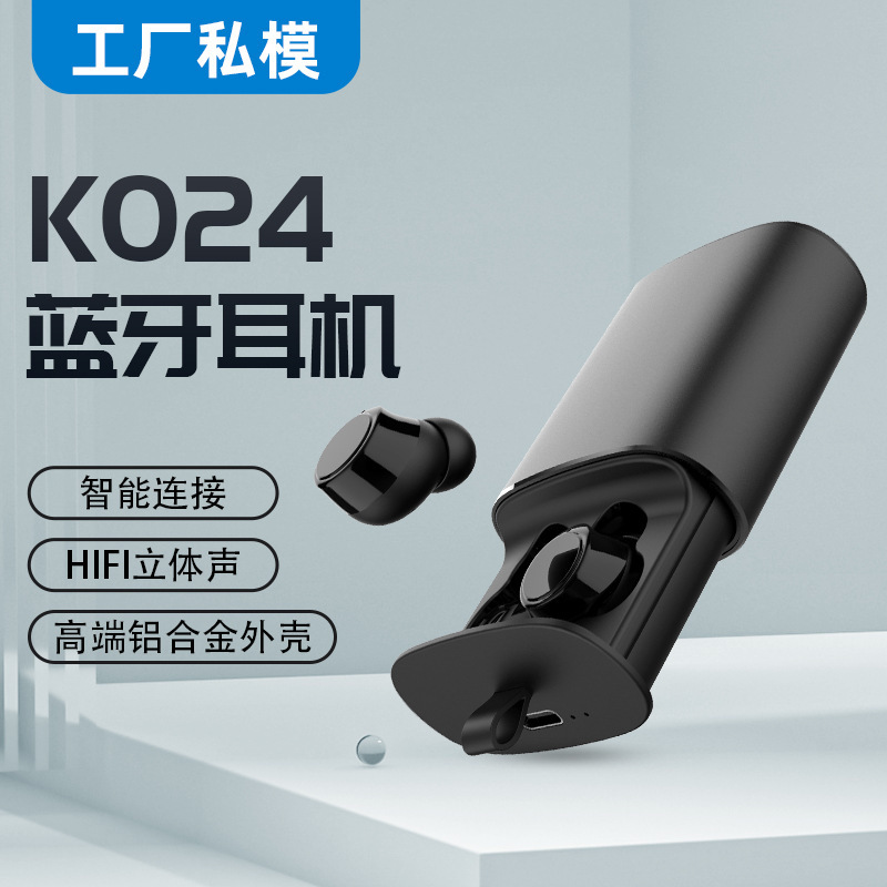 Tws Wireless headphones BSRI Wal-Mart Pops Microphones