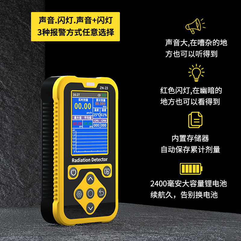 Bộ phát hiện phóng xạ hạt nhân chuyên gia ô nhiễm hạt nhân Radioid Dosimeter Geiger