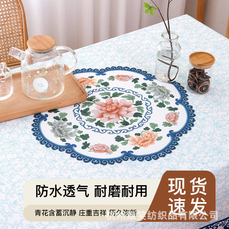 New Chinese omelet tablecloths for distribution to the home of the Chinese tea-sprouts