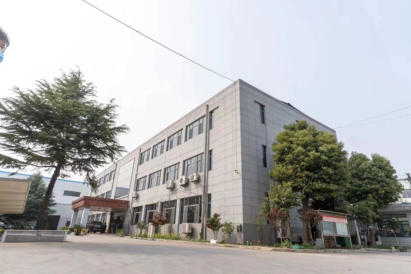 Công ty TNHH Thương mại Gawe, IU