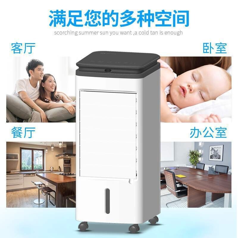 Máy làm lạnh mini gia đình máy làm lạnh để bàn nhỏ quạt làm lạnh nước máy lạnh di động phòng quạt làm lạnh