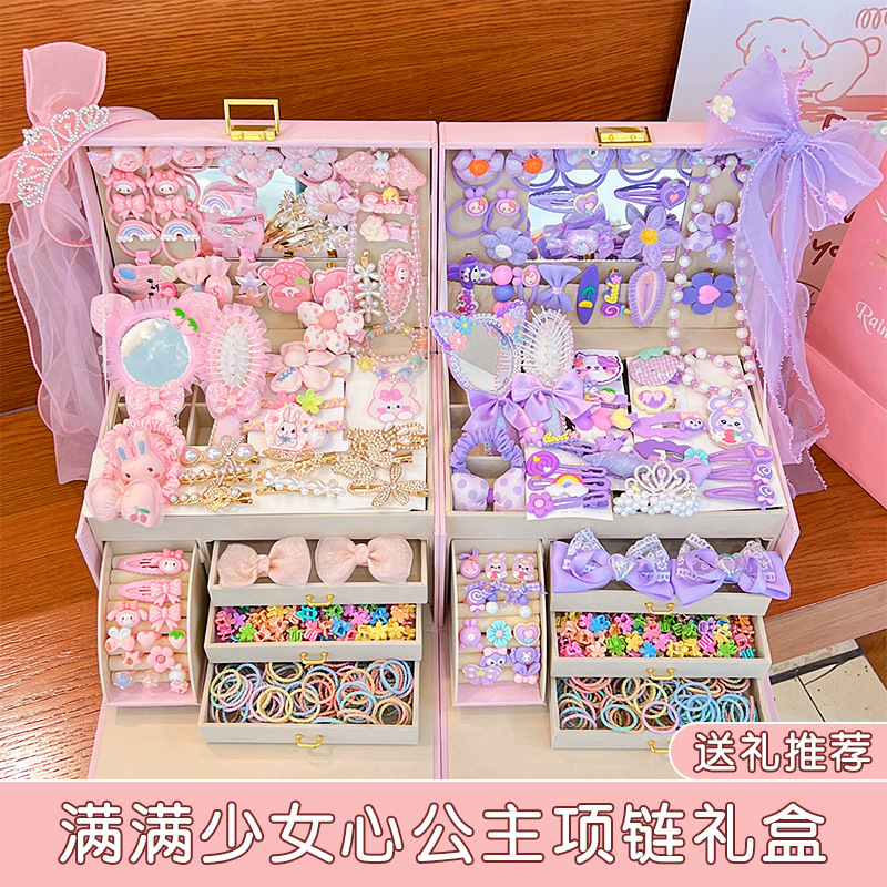 Sixty-one children's hairbox with a baby's hair box and a cute little princess's birthday jewelry box.