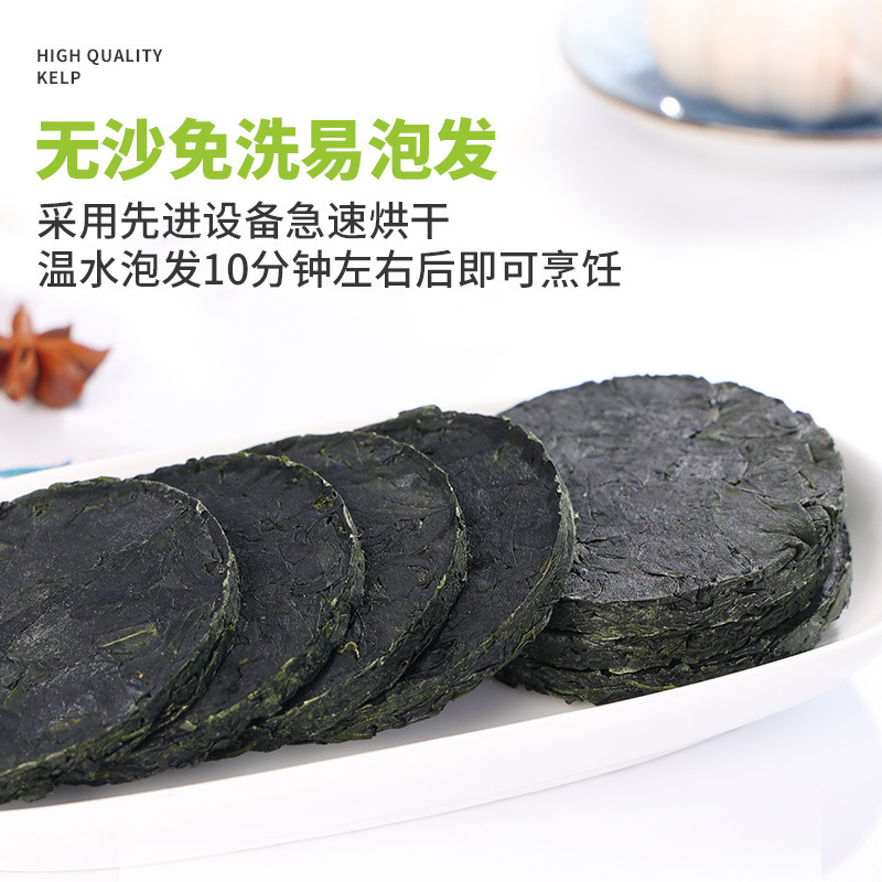 Rải rác và chảo lụa.