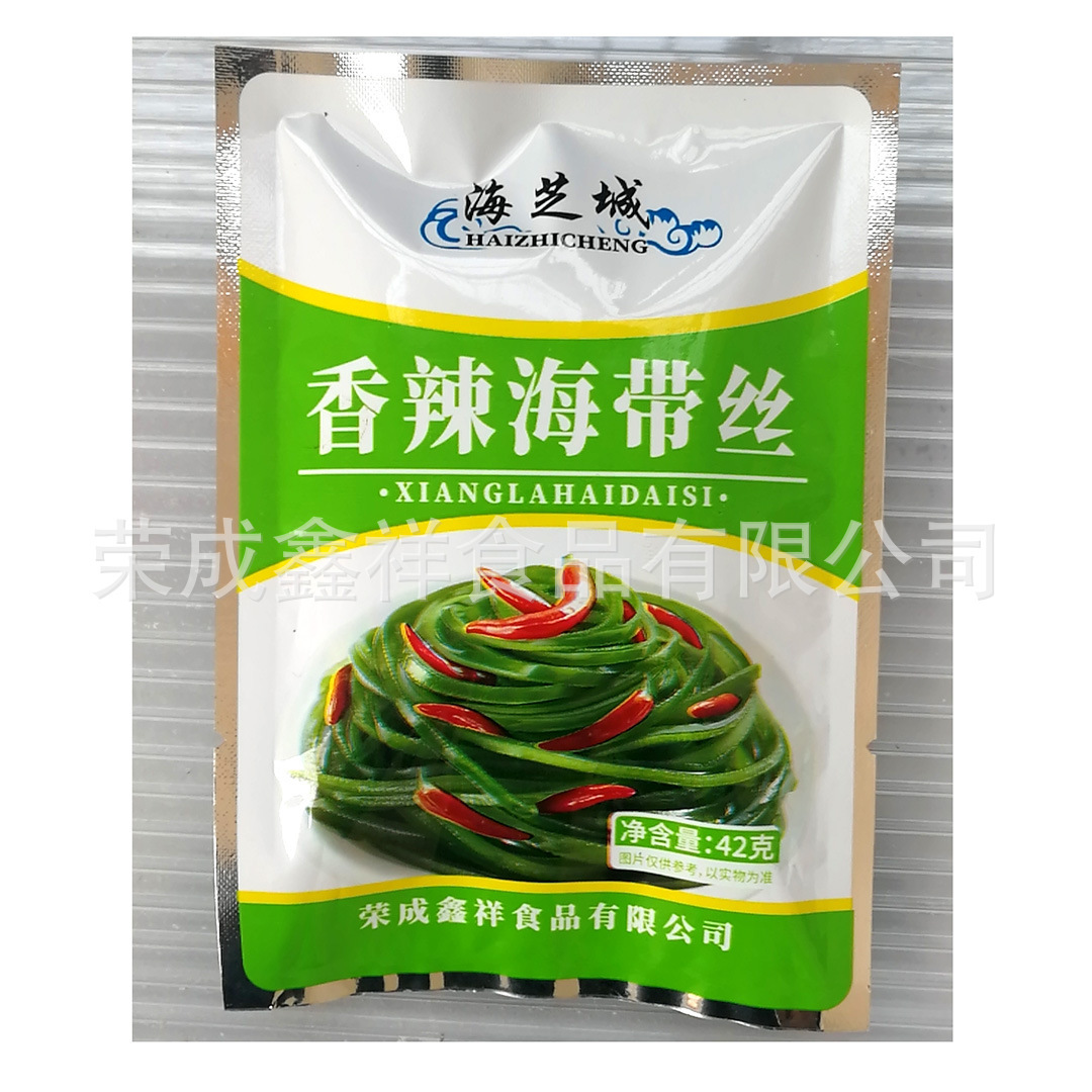 Ring-seong Biển Chi Thành Thắt lưng là một con vịt cay, cay, cay, hương thơm.