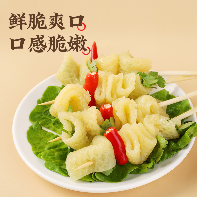공장 사용자 정의 taco veggies 뜨거운, 뜨거운 뜨거운 뜨거운 냄비의 무리를 먹는다.