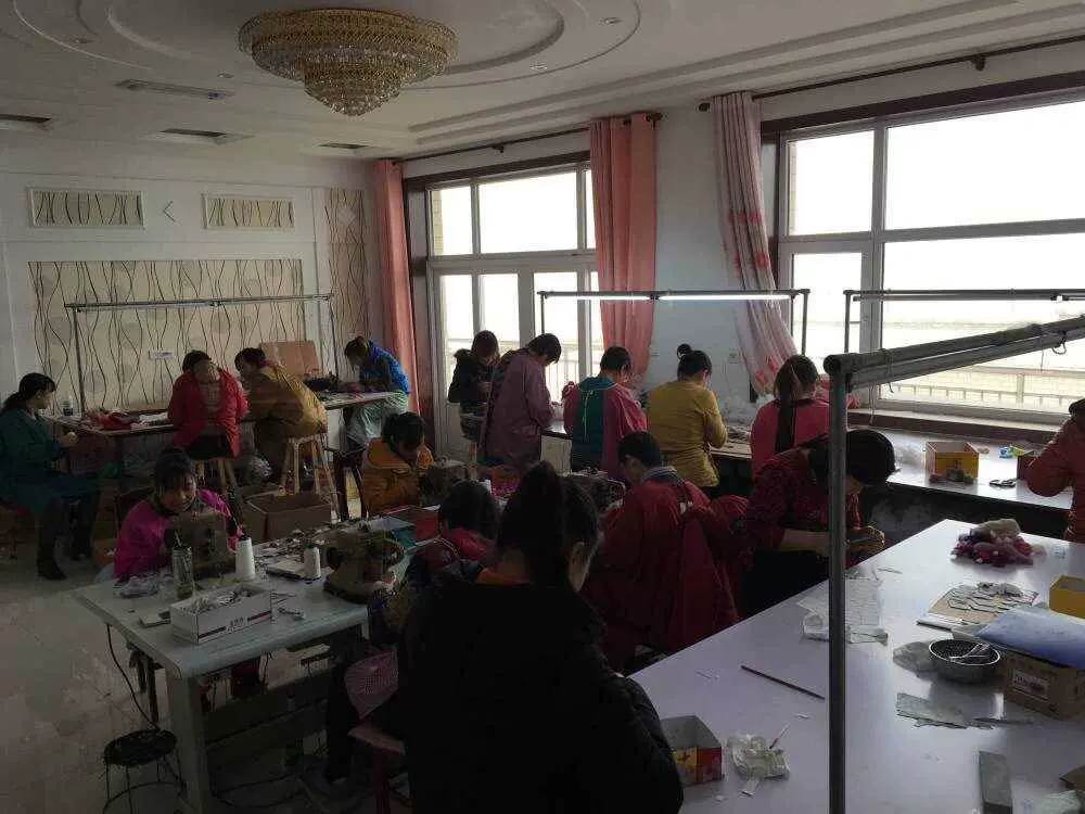 Công ty TNHH Da Zhouburg