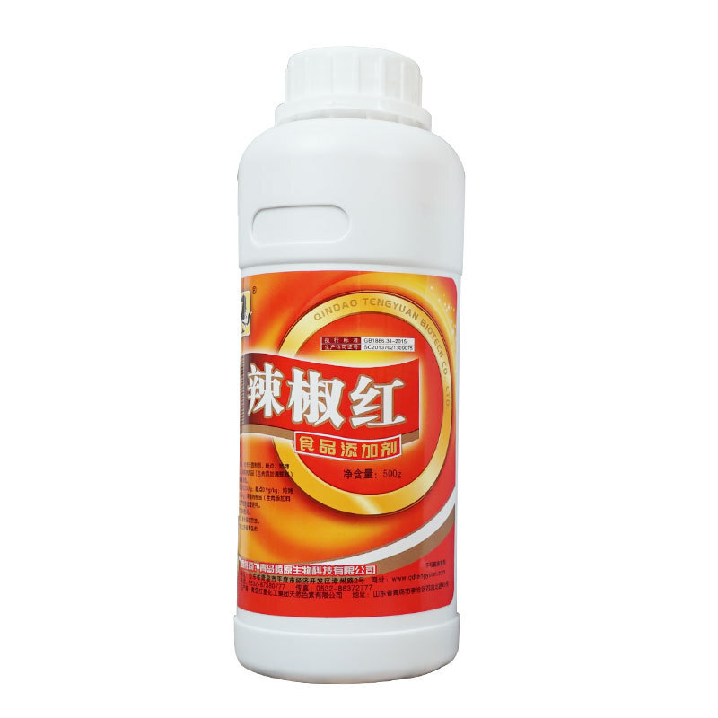 Quantuan ớt đỏ 500g/bottle ăn được pan chlamydia không cay.