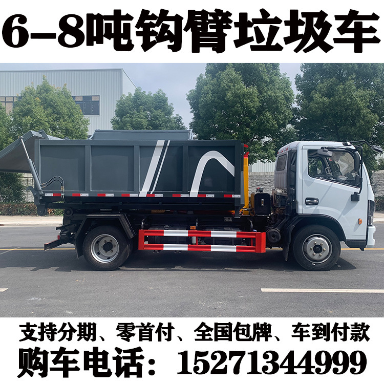 Giá cho các thùng rác vũ khí nhỏ, 304 thùng rác bằng thép không gỉ, thùng rác đường phố nhỏ
