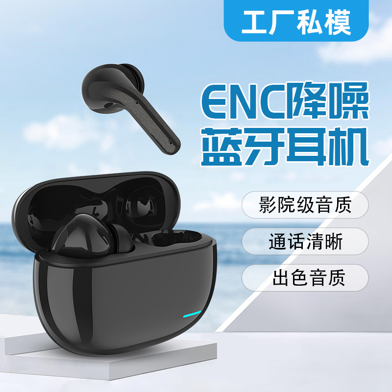 Vụ nổ liên tục của máy thu âmENC, ổ đĩa điện thoại có gắn hai nhãn, dây màu xanh tai.