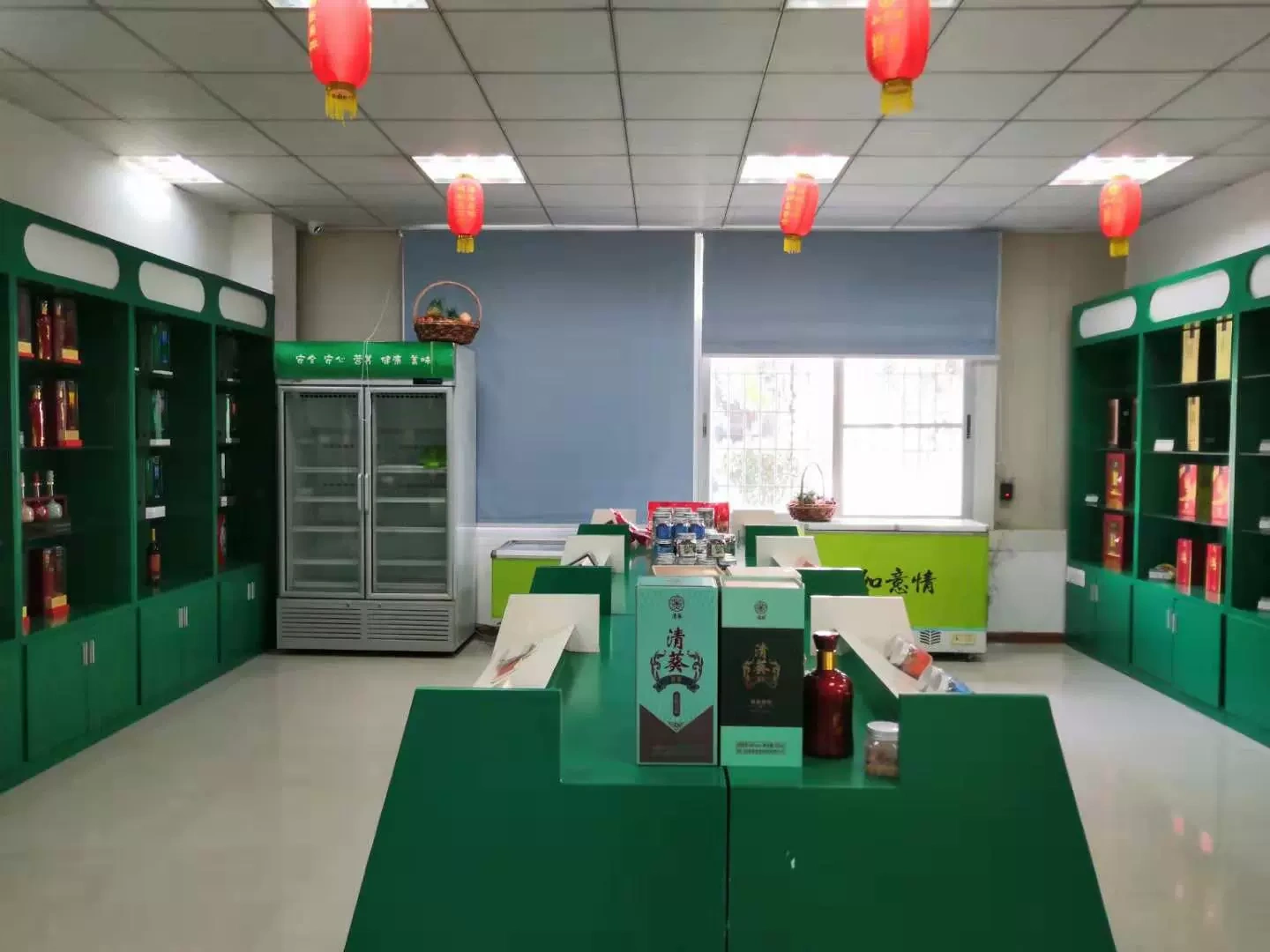 Công ty TNHH Thực phẩm Hạ Môn