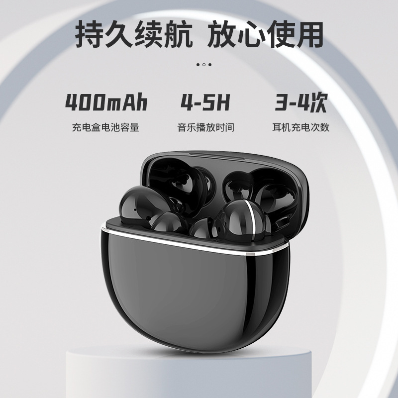 Nhà máy là bộ tai nghe Wireless của Wireless tw 2 tầng trên trái đất.