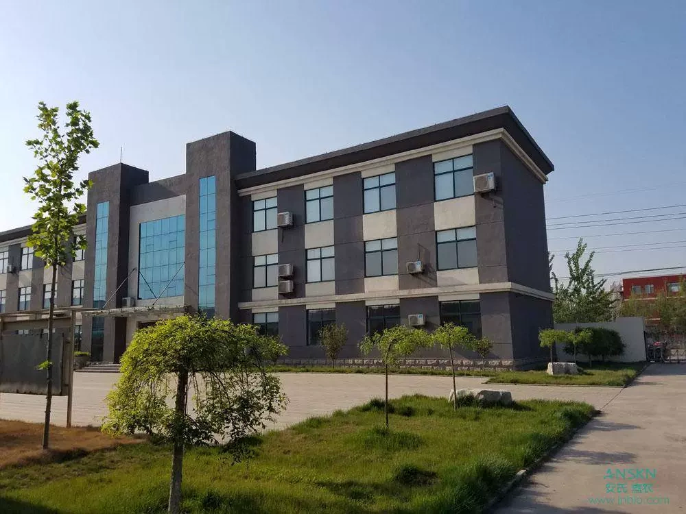 Công ty TNHH Quà tặng Dongyang City Leng