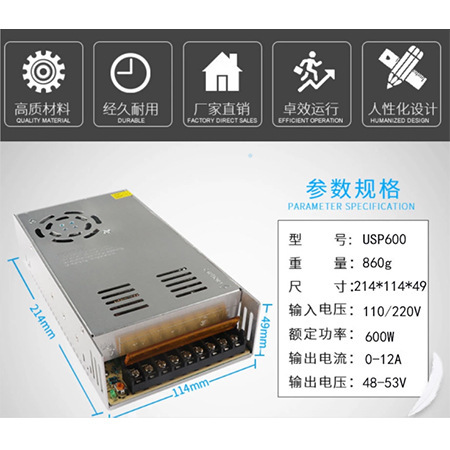 led恒压恒流500W驱动电源 开关信号控制0-10V调光输出48V10A可调