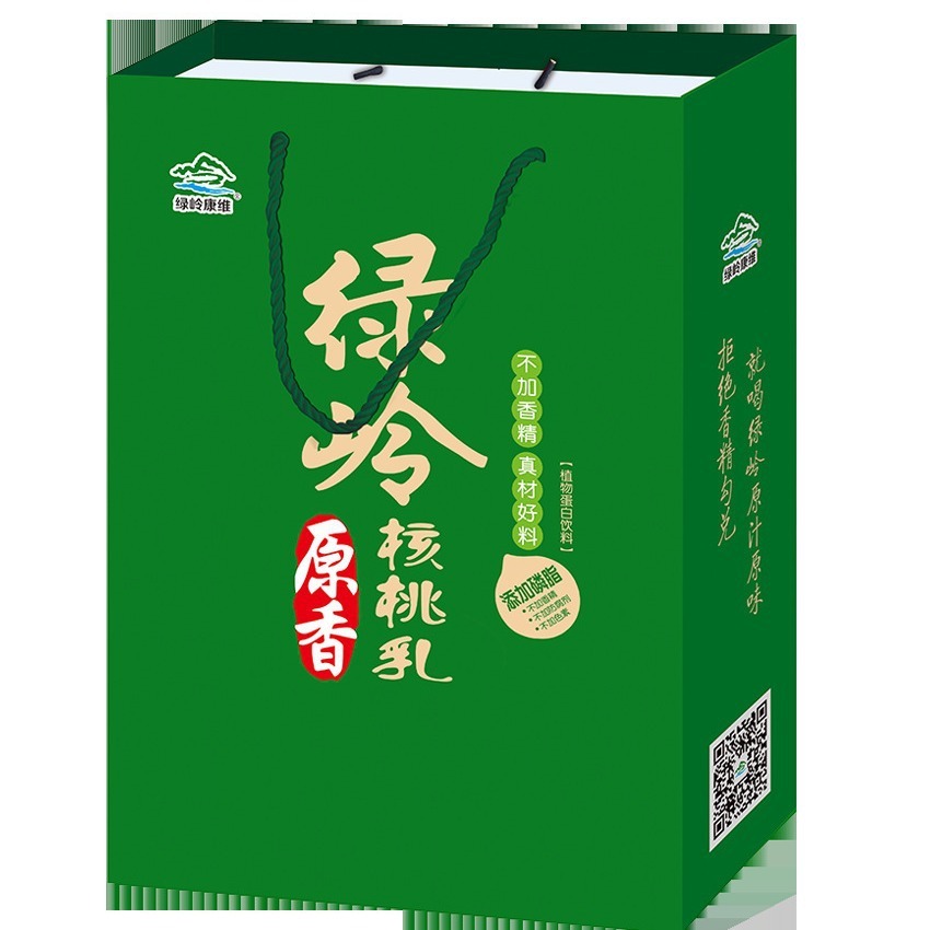 綠嶺-原香核桃乳飲品240ml*20罐 植物蛋白飲料