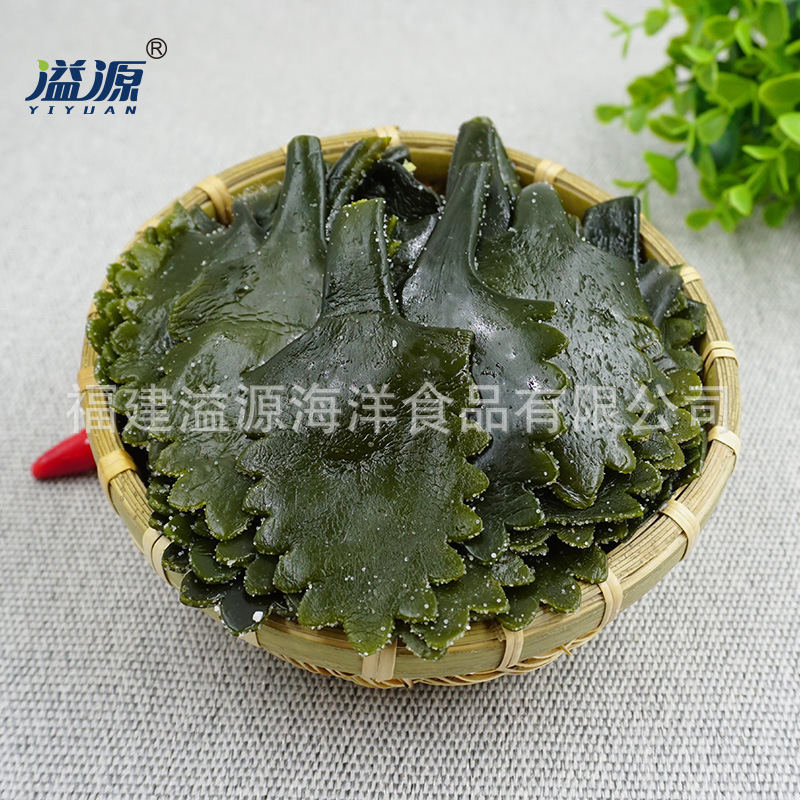 Biển muối tươi, với 500 g không khô, với một nồi nước nóng và súp.