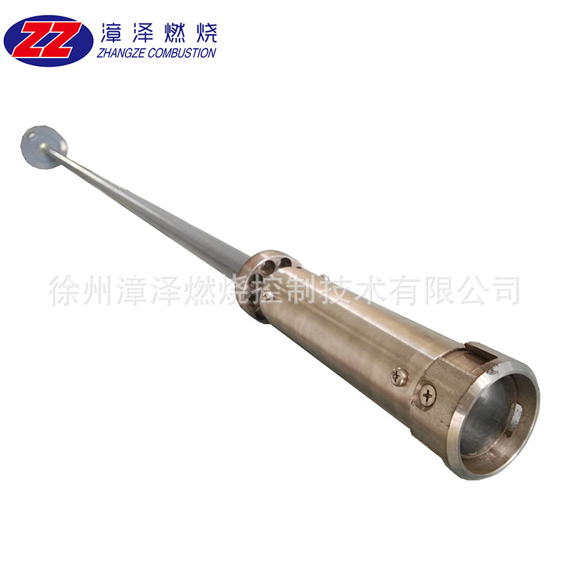 Thành phần ống phóng SSM-OC-514L = 2800MM