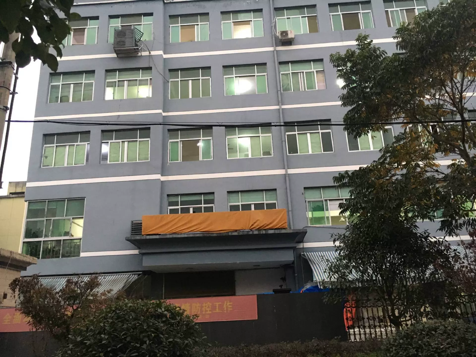 Công ty TNHH Văn phòng phẩm Wenzhou Wi-chul