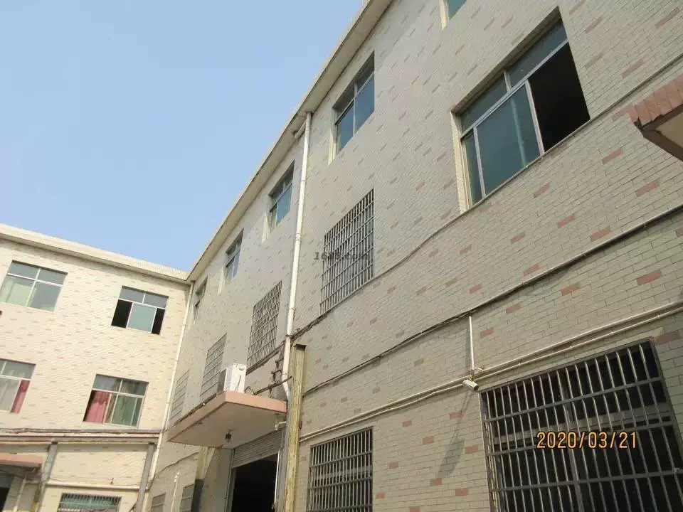 Công ty TNHH Công nghiệp giày dép Luqing City Starring