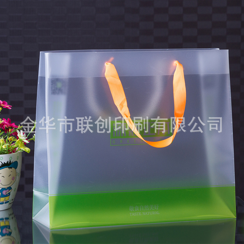 Plastic sandbags, plastic pp bag, hot gold bag.