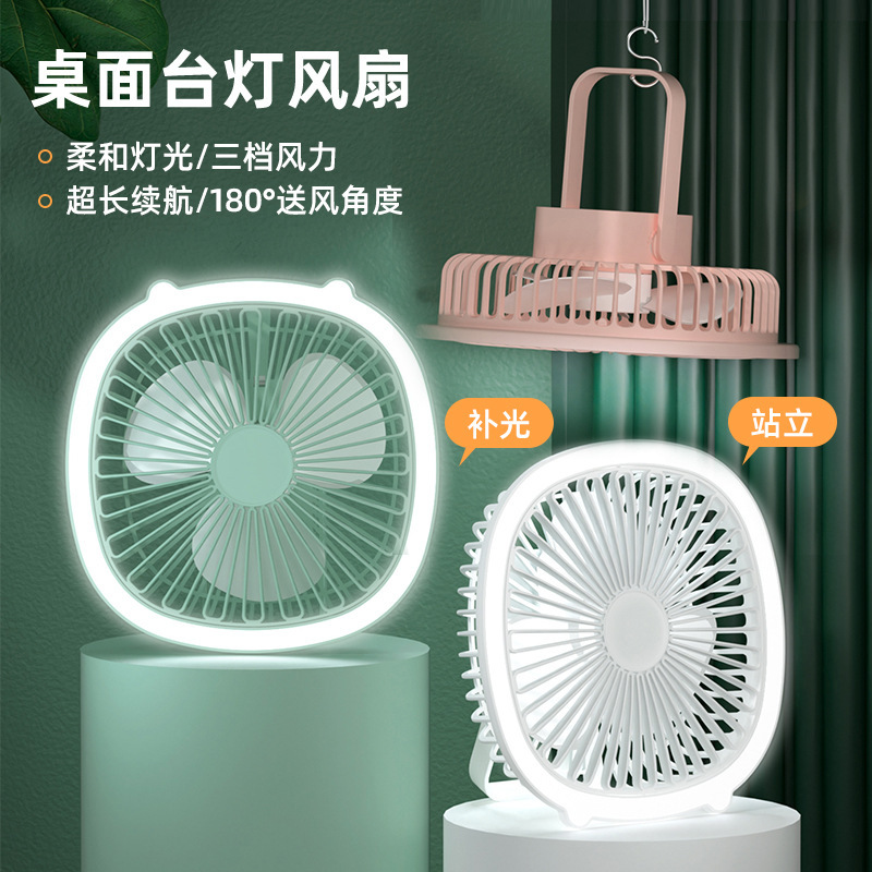 Nhà máy tùy chỉnh món quà fan hâm mộ qua thứ tự tùy chỉnh với hệ thống tập tin quạt đa mục đích