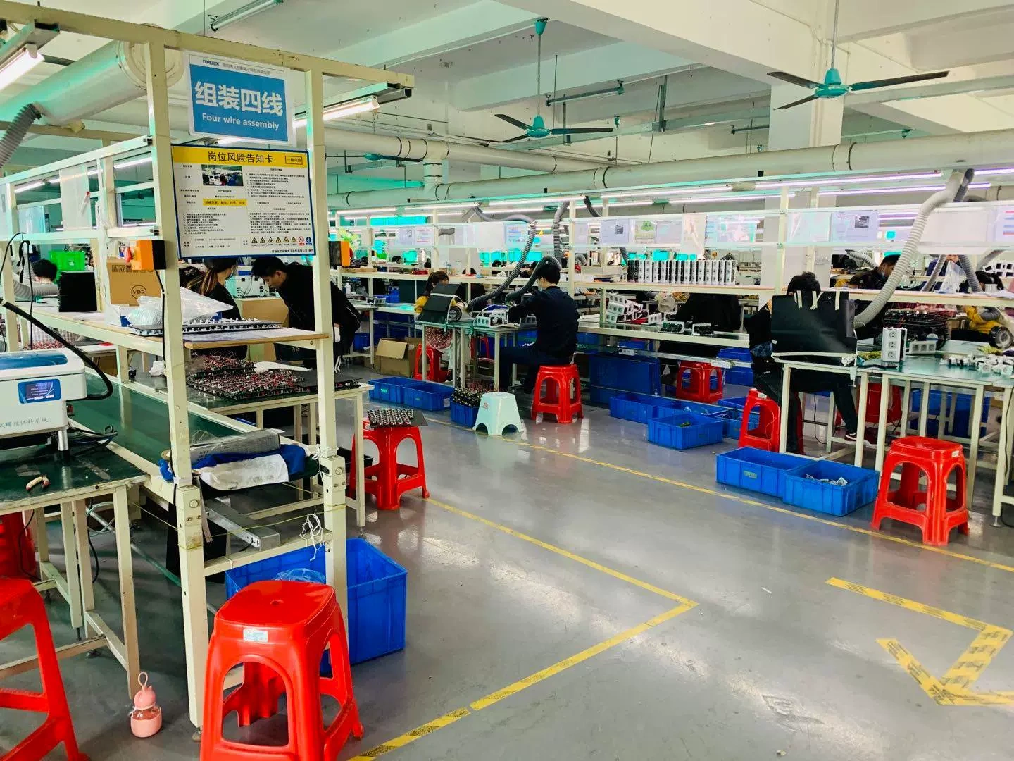 Công ty TNHH Công nghệ Điện tử Enis, Thành phố Thâm Quyến