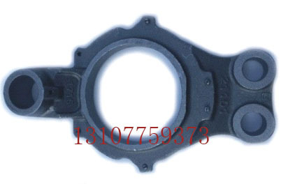 Brake Base