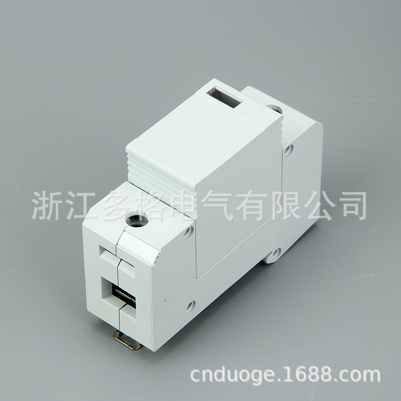 Toàn bộ lá chắn 30MM, các bộ phận xung điện, xung điện từ.