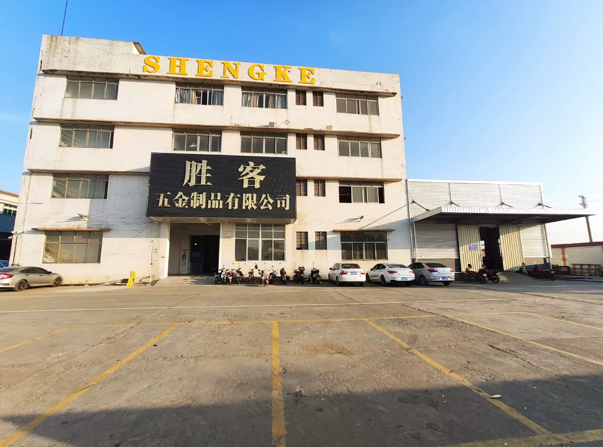 Jiangmen City Victory 골드 제품 주식 회사