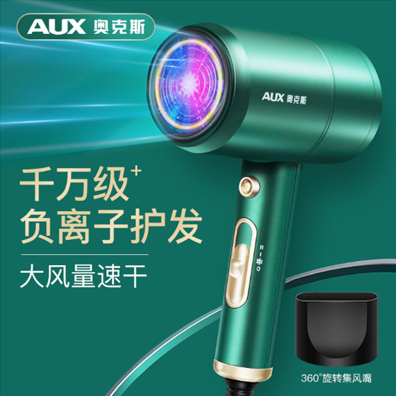 Bộ phận chăm sóc gia đình cho những cô gái ở trường đại học quyền lực Oxic với những chiếc máy thổi gió nhỏ