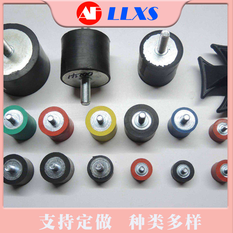 Square buffer tremors, car rubber fittings, black and thick vehicle cylinder tremors.