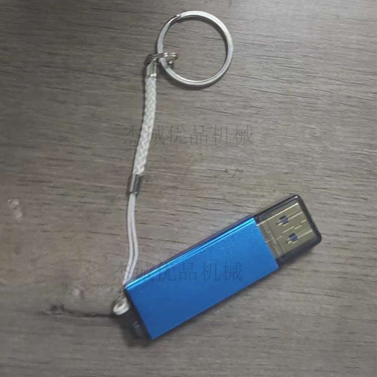 Cucca C4 8.5.6 Đĩa U có bộ hàn hồ quang và hệ thống giảng dạy