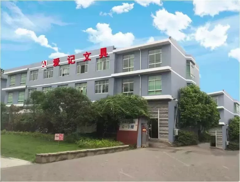 Công ty TNHH Văn hóa vật tư thành phố Vấn Xuyên